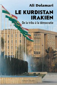 Le Kurdistan irakien