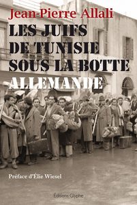La Tunisie occupée
