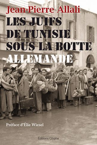 La Tunisie occupée