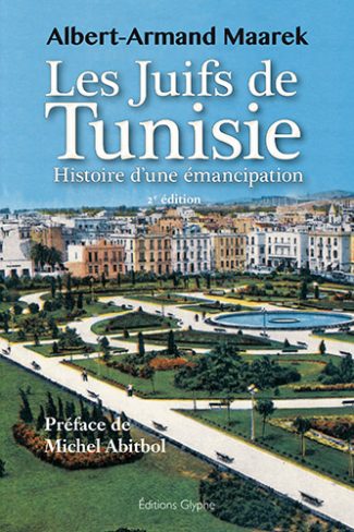 Les Juifs de Tunisie