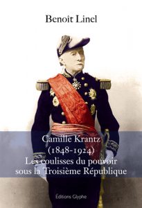Camille Krantz