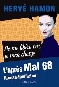 Ne me libère pas