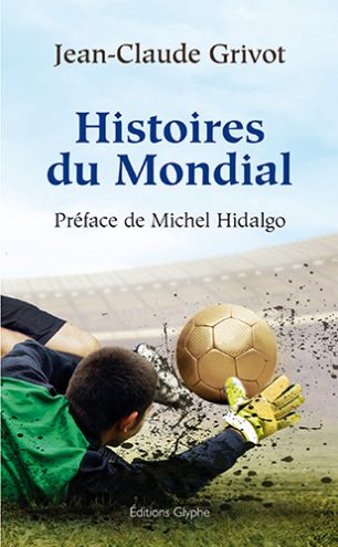 Mondial